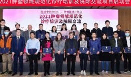 交大附中爆料新闻事件最新,揭秘校园事件背后真相