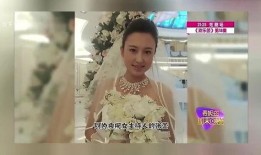 张蕾爆料杨帆了吗视频,视频爆料真相大白